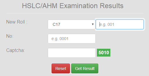 assam board class 10 results 2018