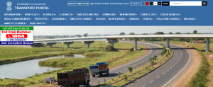 Rajasthan Roadways Vacancy