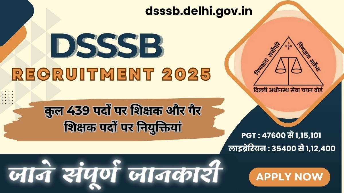 dsssb recruitment